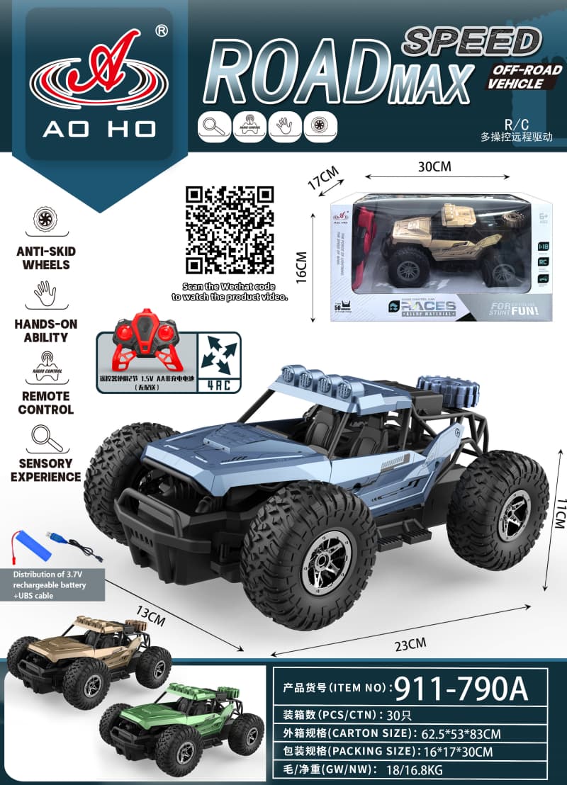 911-790AD 1:18 RC Off-Roader 911-790AD 1:18 RC Off-Roader