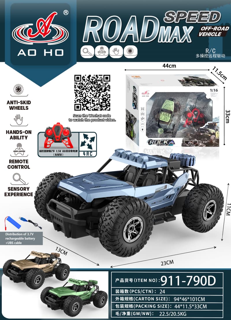 911-790AD 1:18 RC Off-Roader 911-790AD 1:18 RC Off-Roader