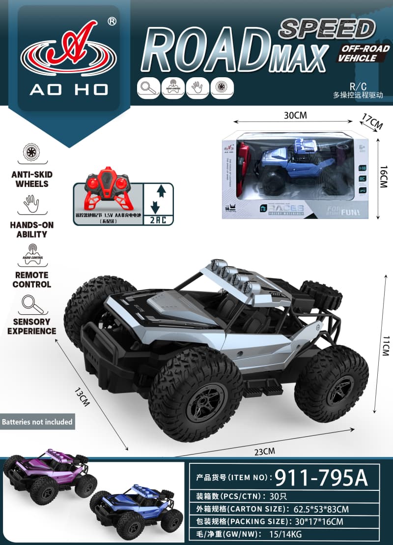 911-795AD 1:18 RC Off-Roader 911-795AD 1:18 RC Off-Roader
