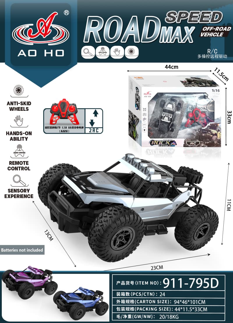 911-795AD 1:18 RC Off-Roader 911-795AD 1:18 RC Off-Roader