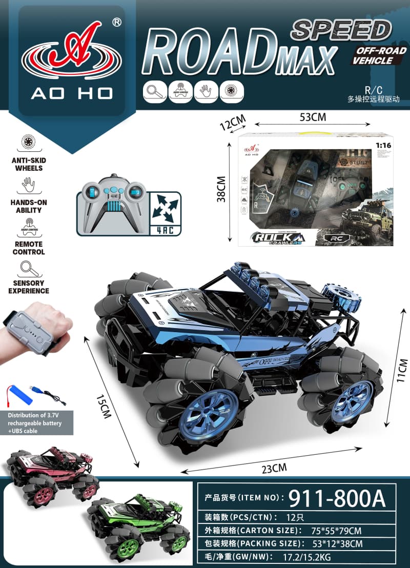 911-800A 1:18 RC Drift Car 911-800A 1:18 RC Drift Car