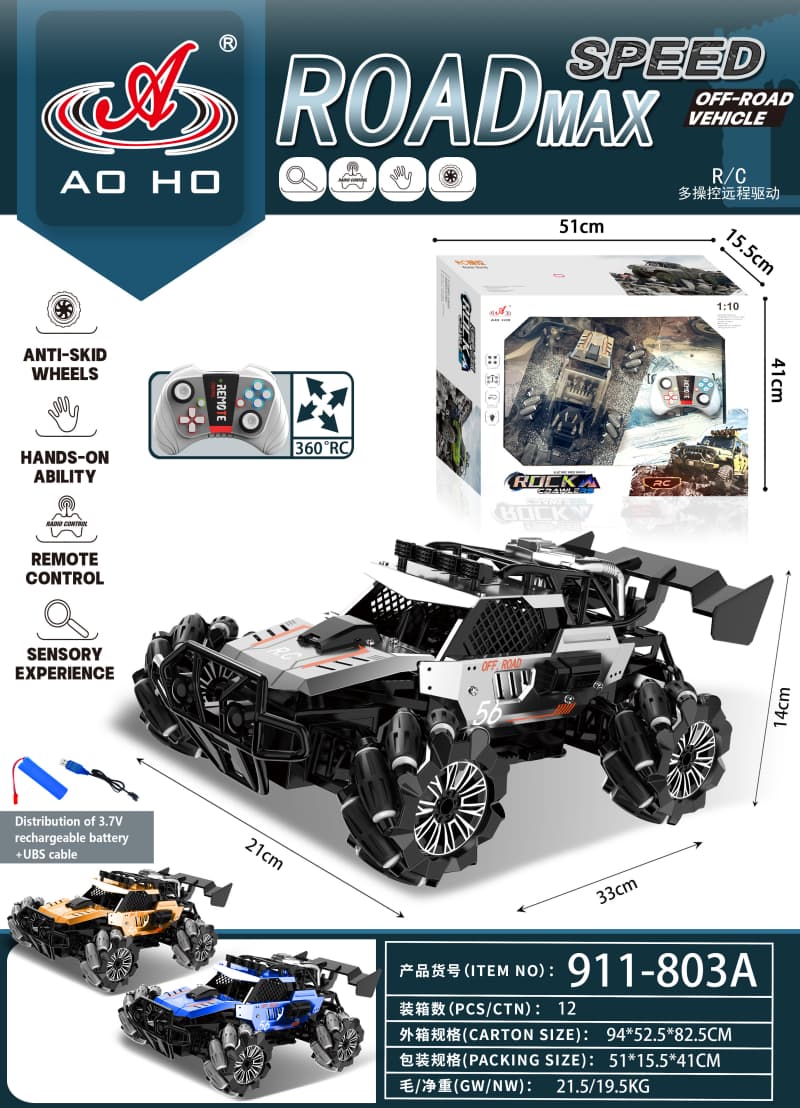 911-803A 1:10 RC Drift Car 