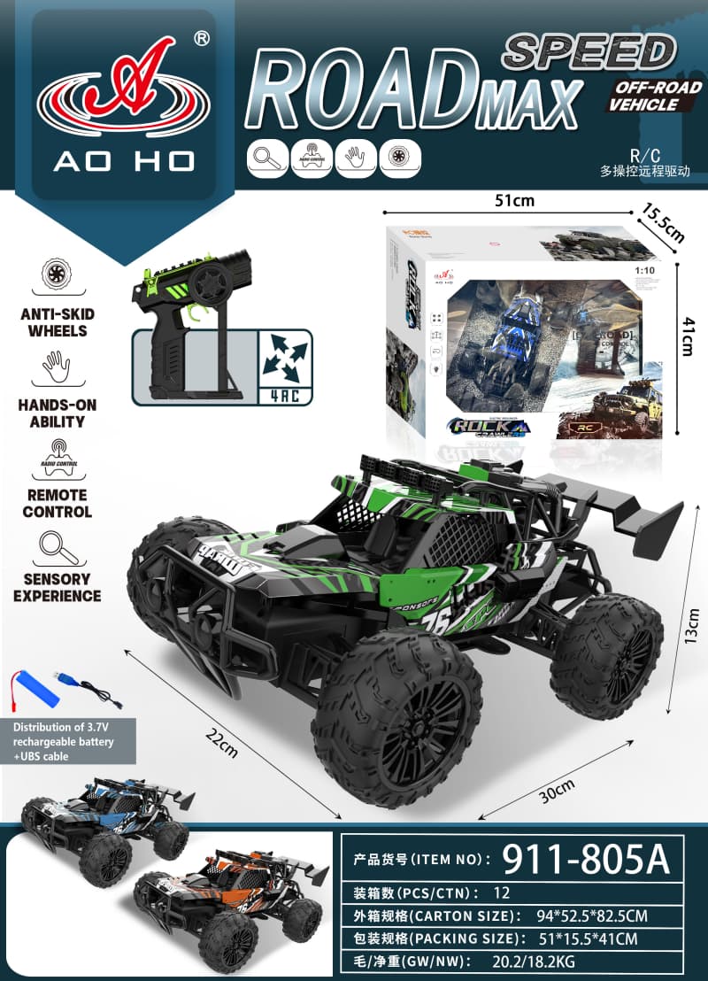 911-805A 1:10 RC Off-Road Car 911-805A 1:10 RC Off-Road Car