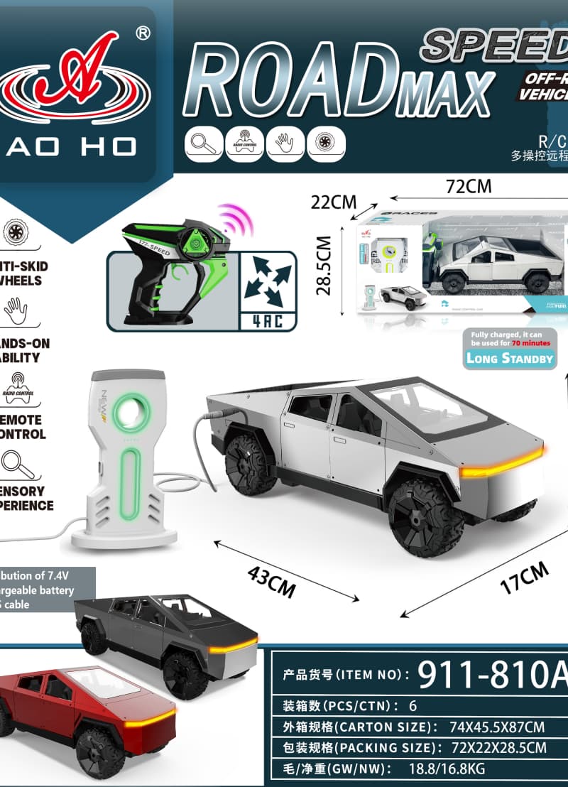 911-810A 1:14 RC Racing Car with charging pile
