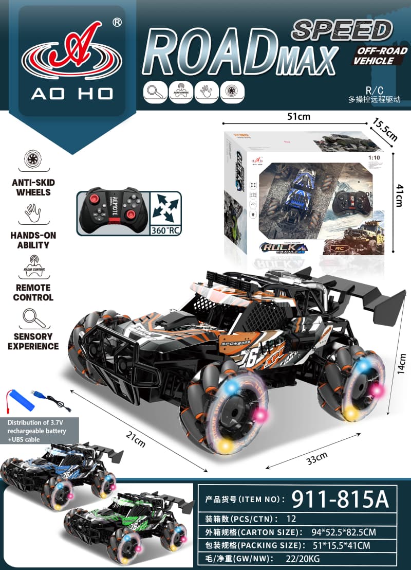 911-815A 1:10 RC Drift Car 911-815A 1:10 RC Drift Car