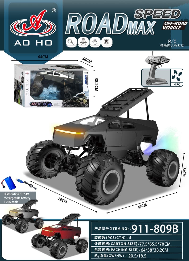911-809B 1:8 RC Alloy Climbing Car 911-809B 1:8 RC Alloy Climbing Car