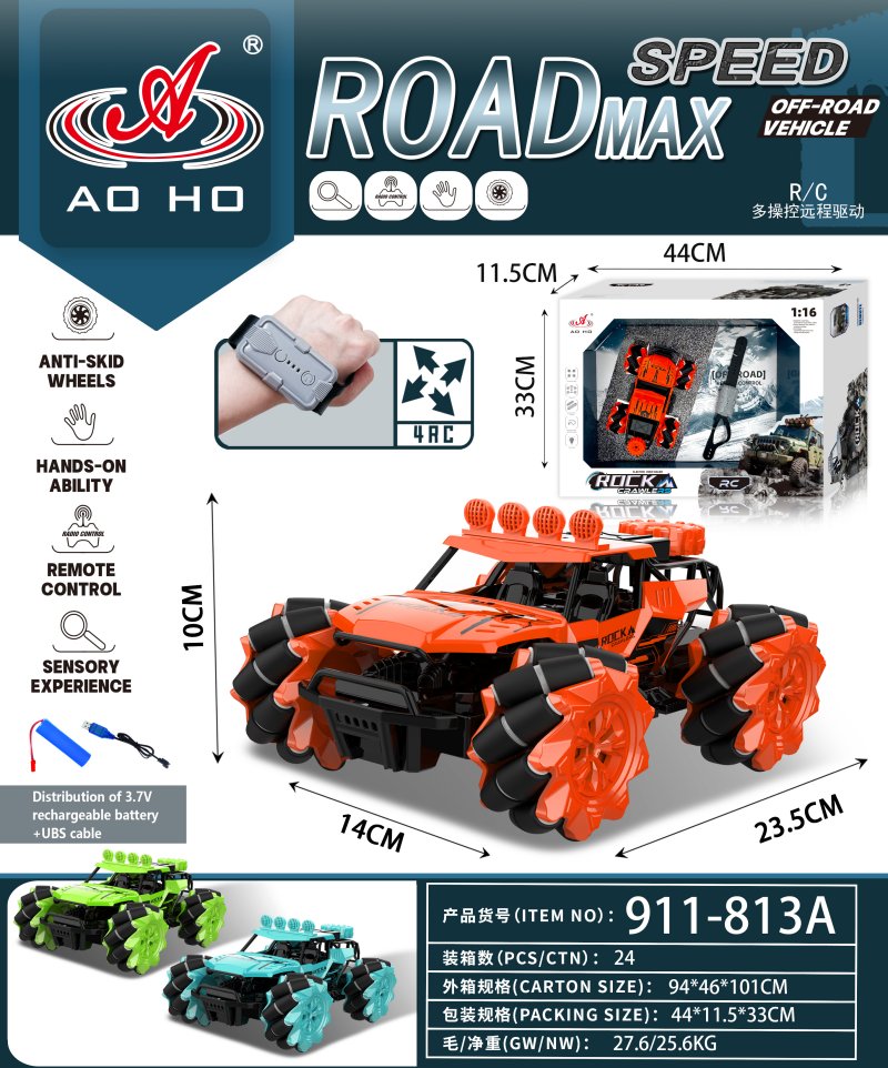 911-813A 1:16 RC Drift Car