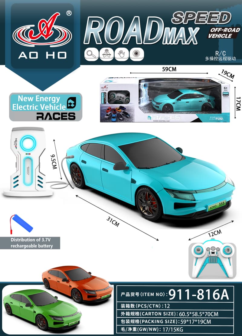 911-816A 1:14 New Energy RC Car