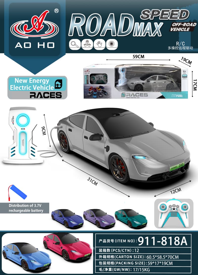 911-818A 1:14 New Energy RC Car
