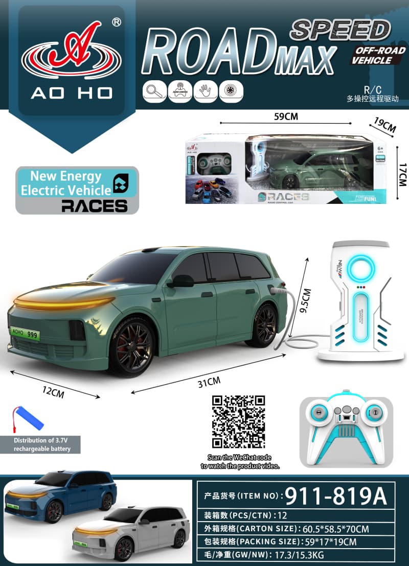 911-819A 1:14 New Energy RC Car