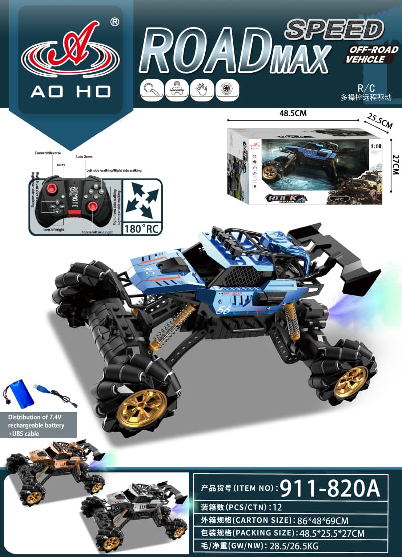 911-820A RC Drift Car