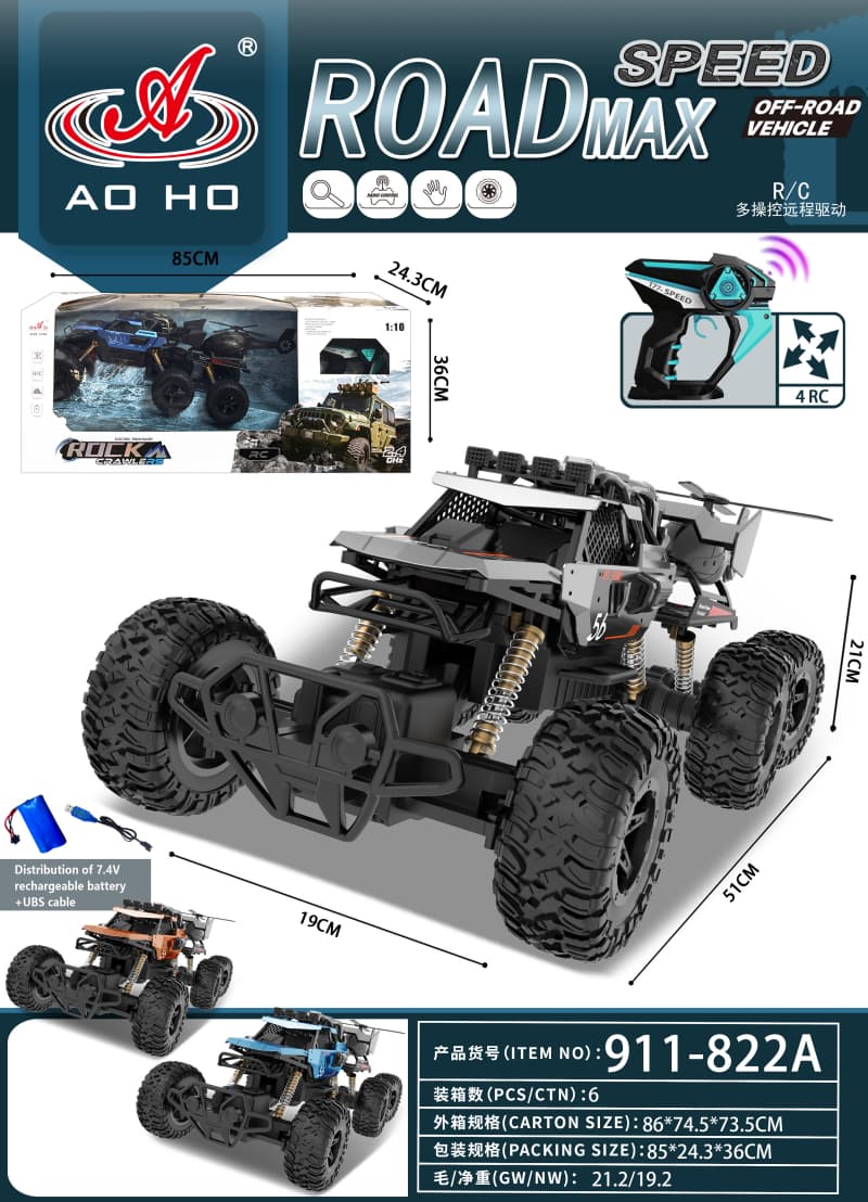 911-822A 1:8 RC Climbing Truck 911-822A 1:8 RC Climbing Truck