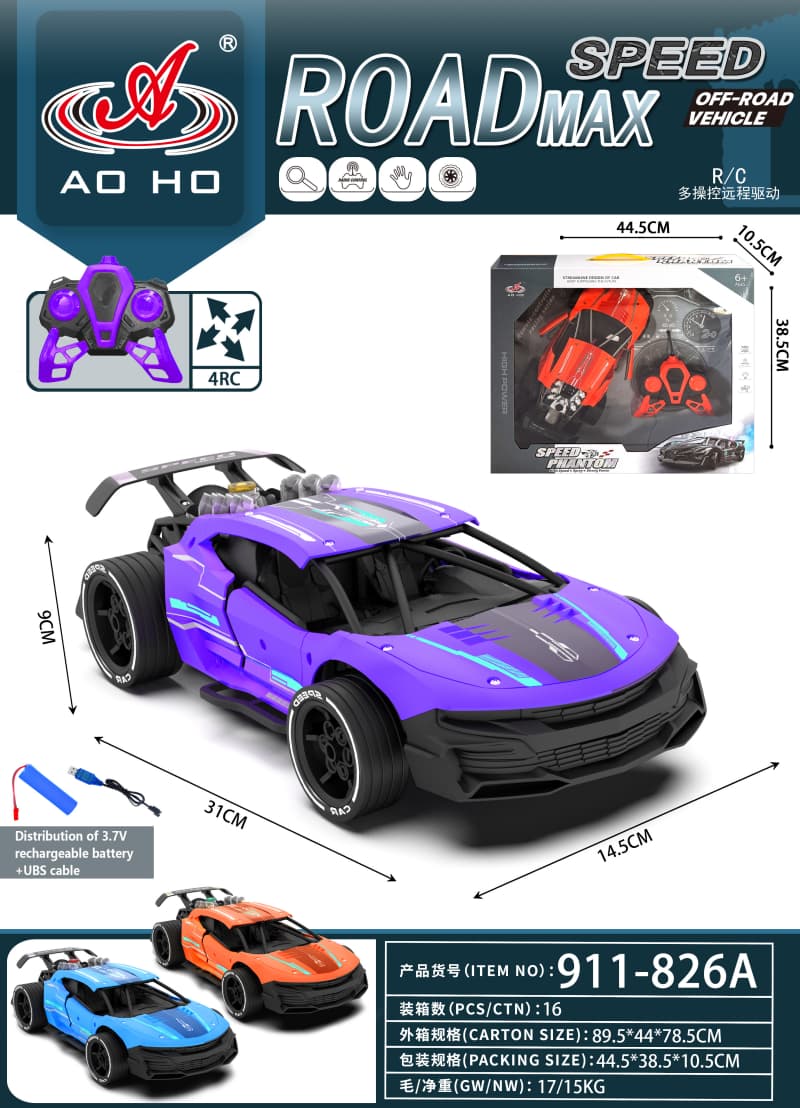 911-826A 1:14 RC Racing Car