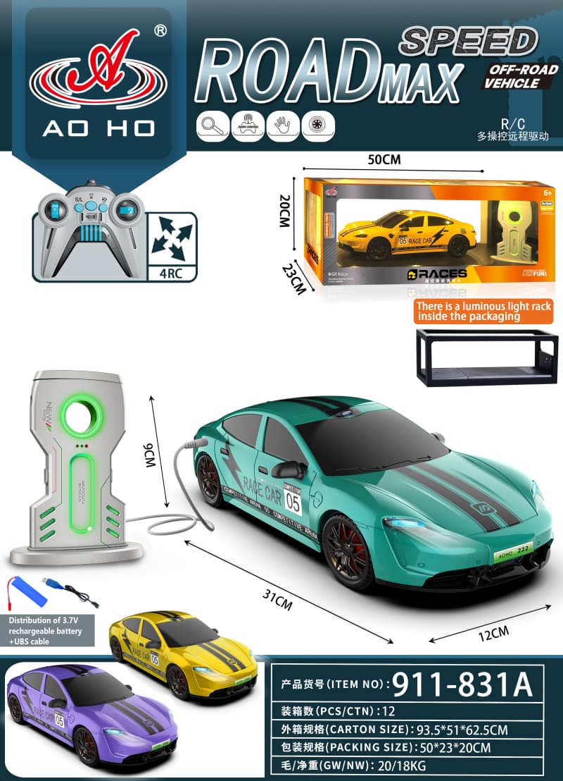 911-831A 1:14 New Energy RC Car