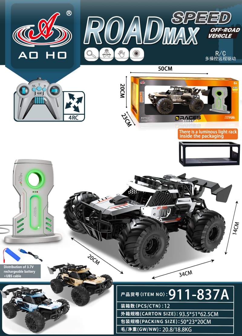 911-837A 1:14 New Energy RC Off-Road Car