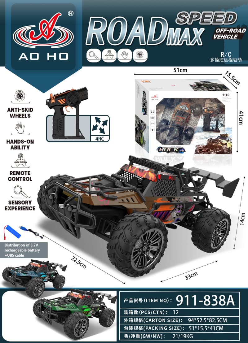 911-838A 1:10 RC Off-Road Car