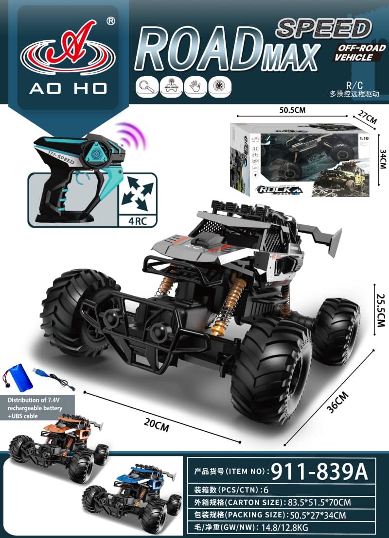 911-839A 1:10 RC Climbing Car