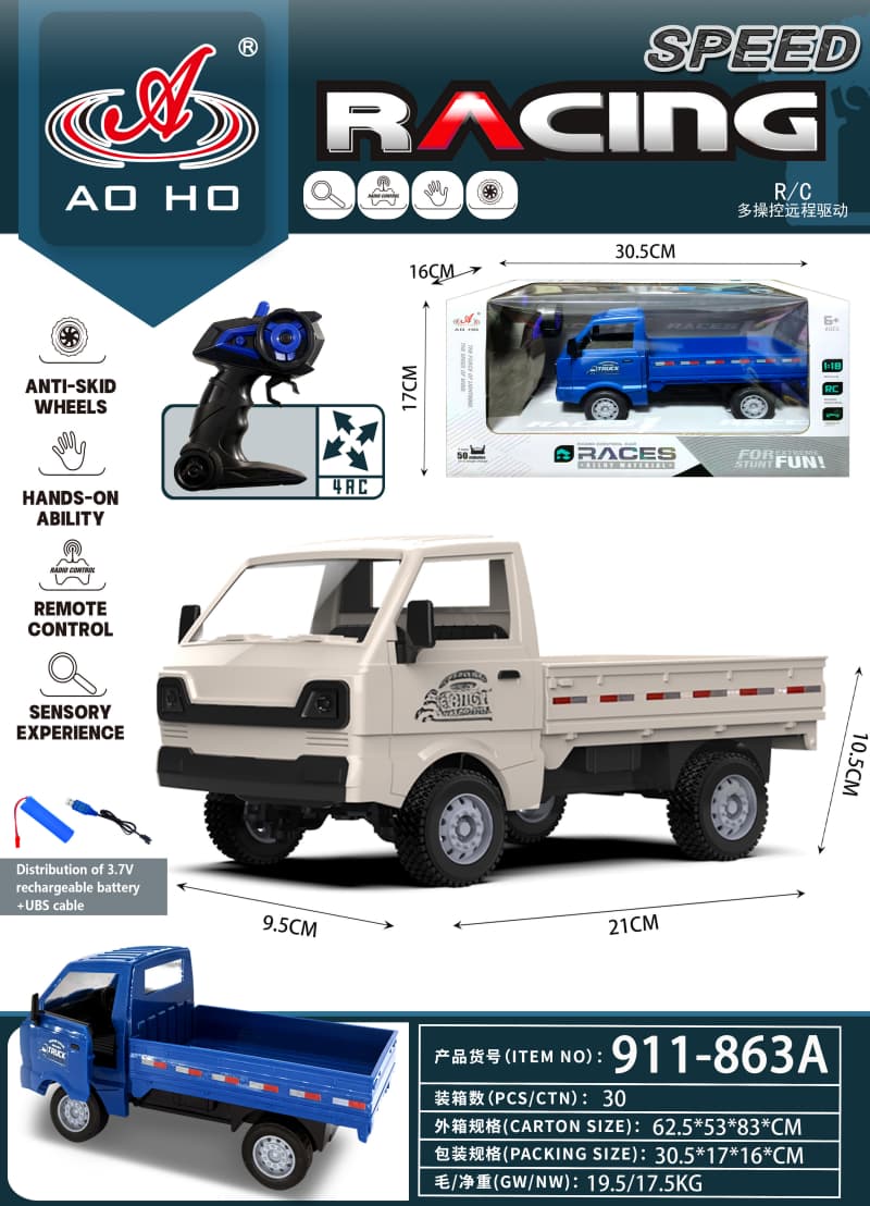 911-863A 1:18 RC Truck