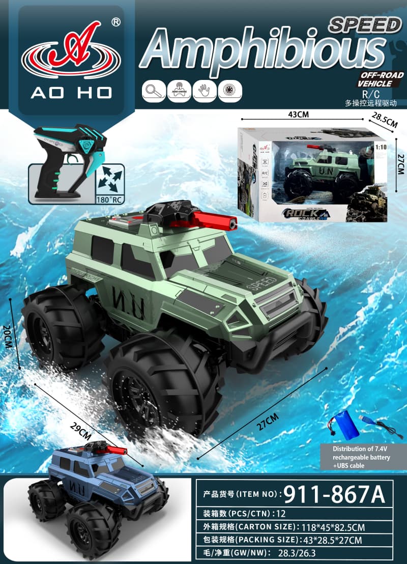 911-867A 4WD Amphibious Water Spray RC Vehicle