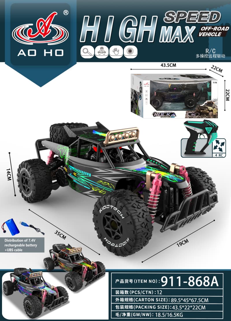 911-868A RC Monster ATV