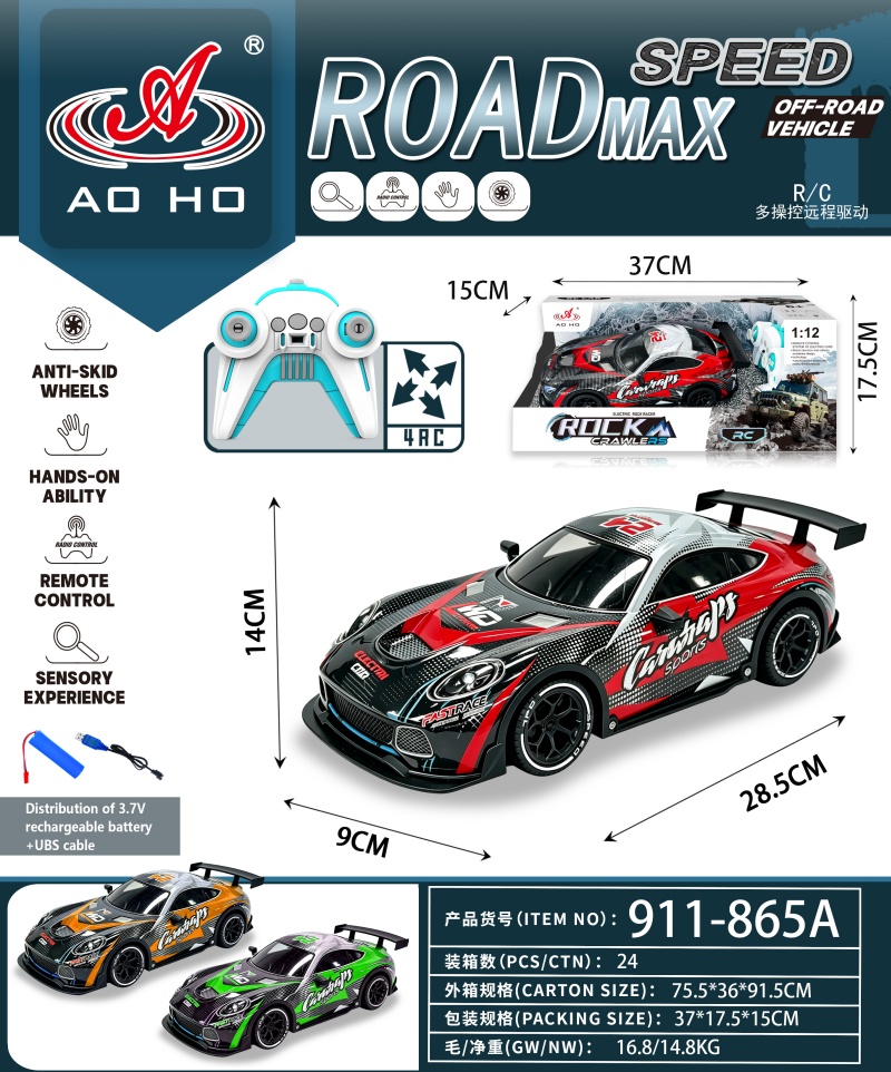 911-865A 1:16 RC Racing Car