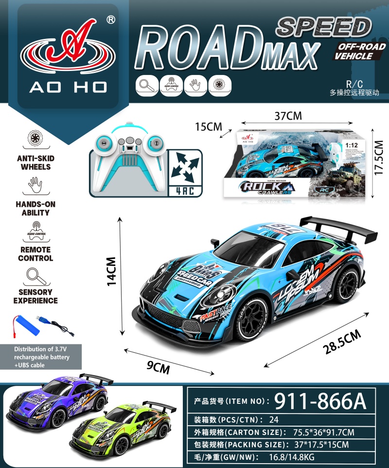 911-866A 1:16 RC Racing Car