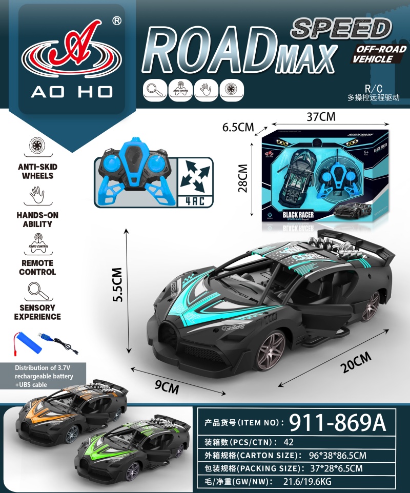 911-869A 1:20 RC Racing Car