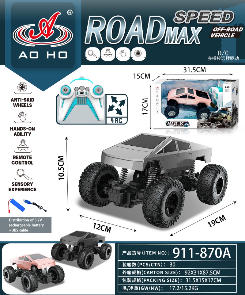 911-870A 1:18 New Energy RC Car