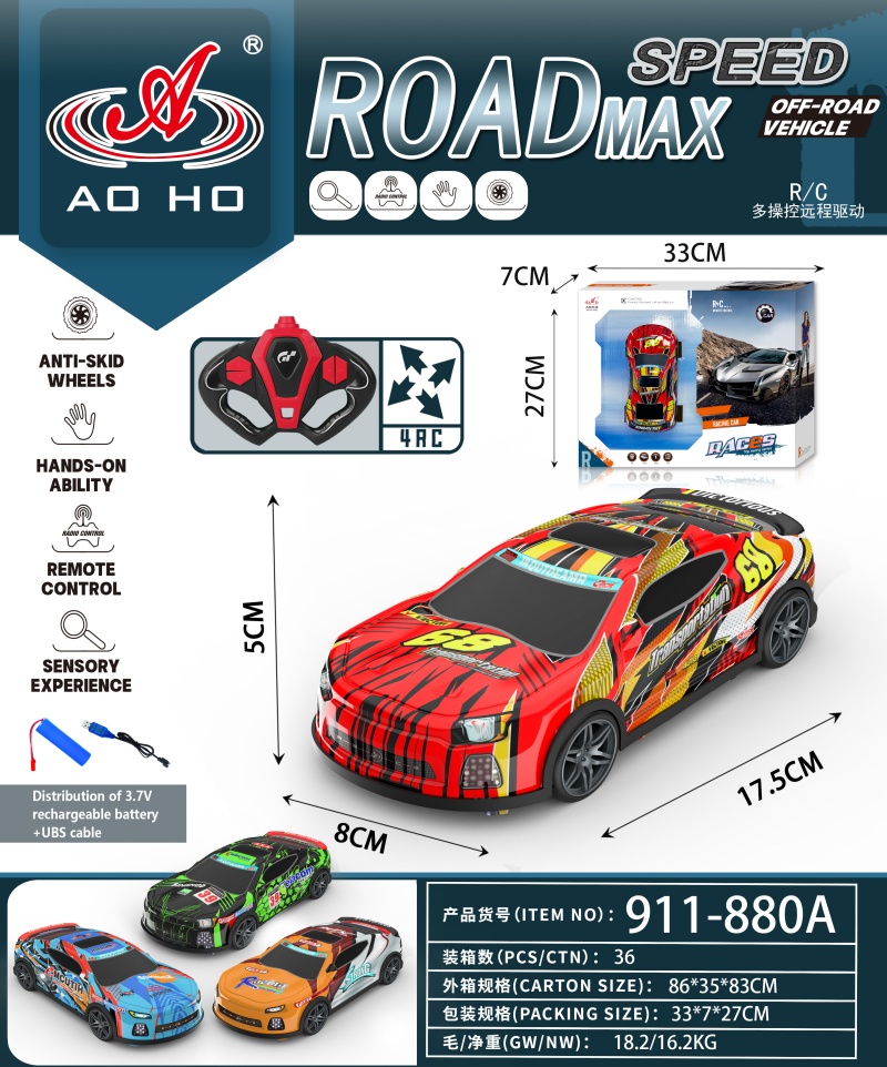 911-880A 1:24 Alloy RC Car
