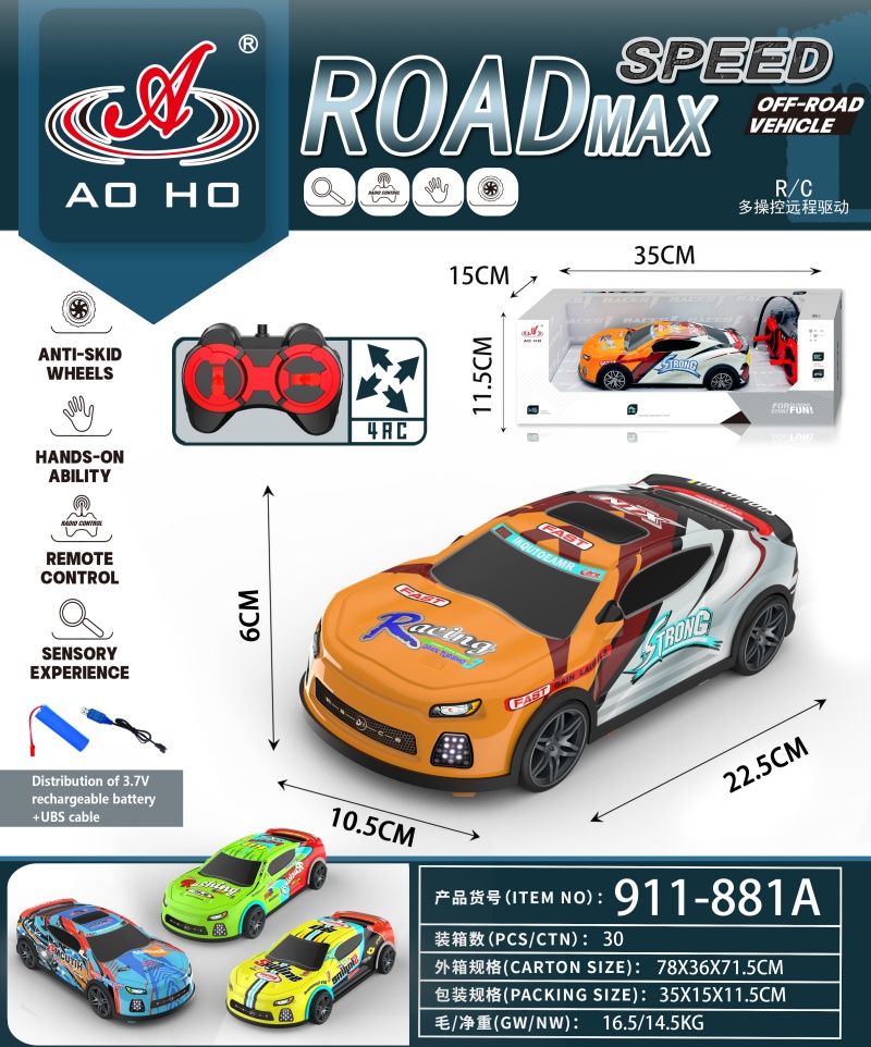 911-881A 1:20 Alloy RC Car