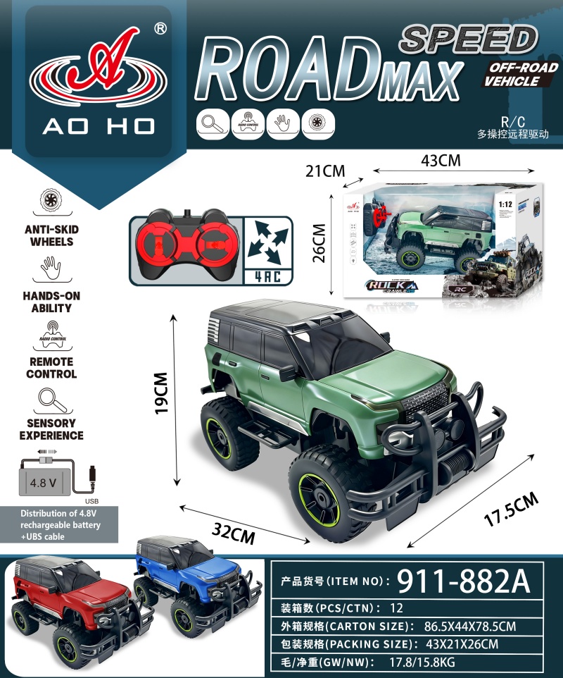 911-882A 1:12 RC Off-Road Car