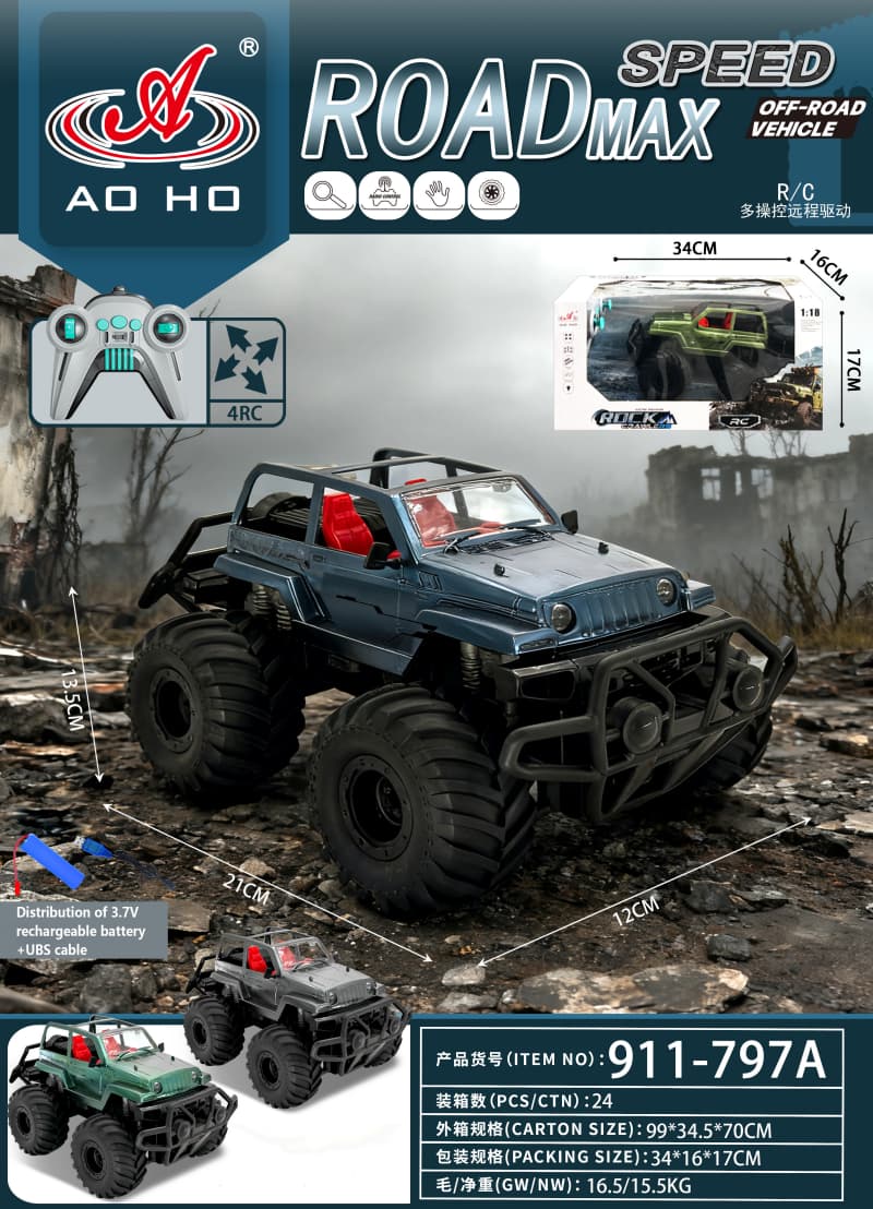 911-797A 1:16 RC Off-Road Car 911-797A 1:16 RC Off-Road Car